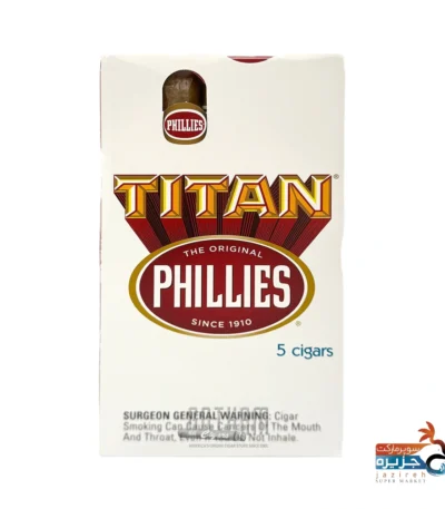 سیگار برگ تایتان
