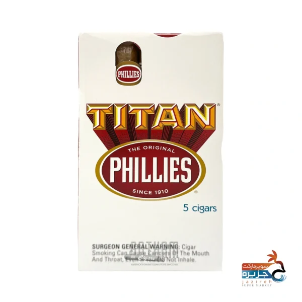 سیگار برگ تایتان