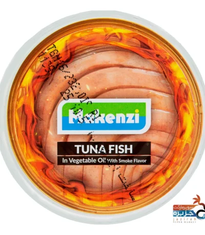 ماهی دودی مکنزی