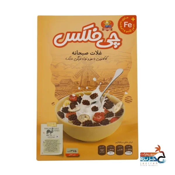 غلات صبحانه میوه ای