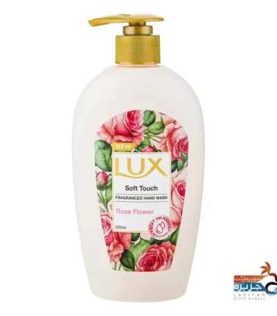 مایع دستشویی لوکس رز