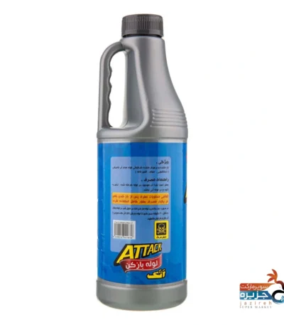 مایع لوله باز کن