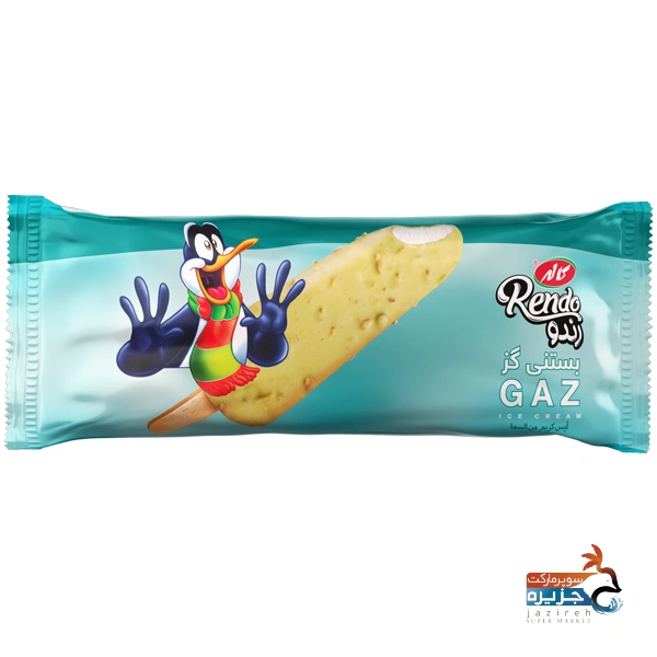 گز بستنی کاله