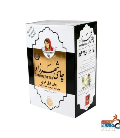 چای شهرزاد با عصاره برگاموت