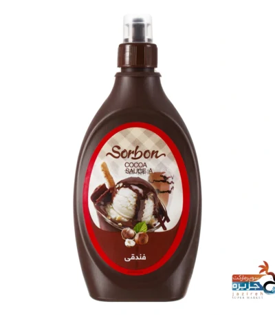 سس شکلات فندقی