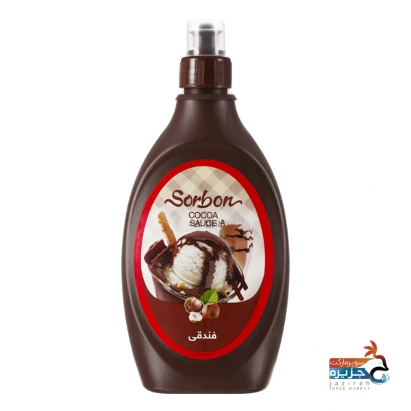 سس شکلات فندقی