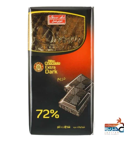 شکلات مغزدار بیتر 72 درصد