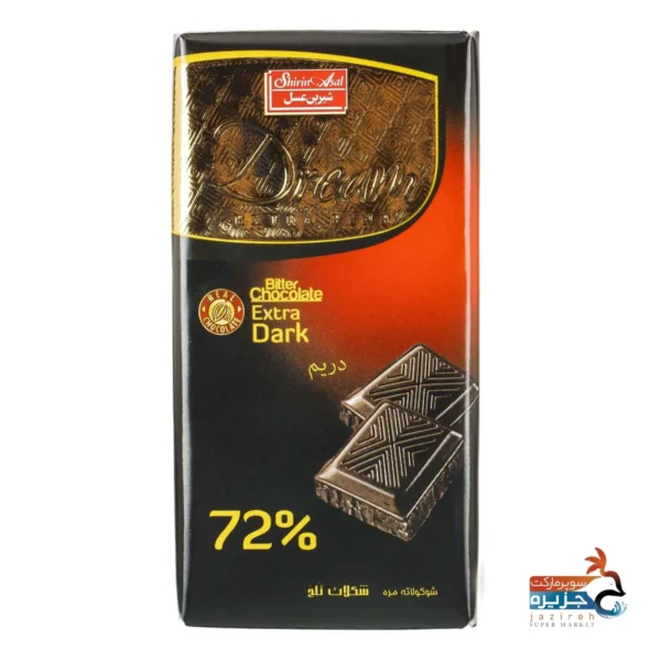 شکلات مغزدار بیتر 72 درصد