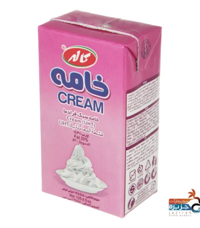 خامه کوچک کاله