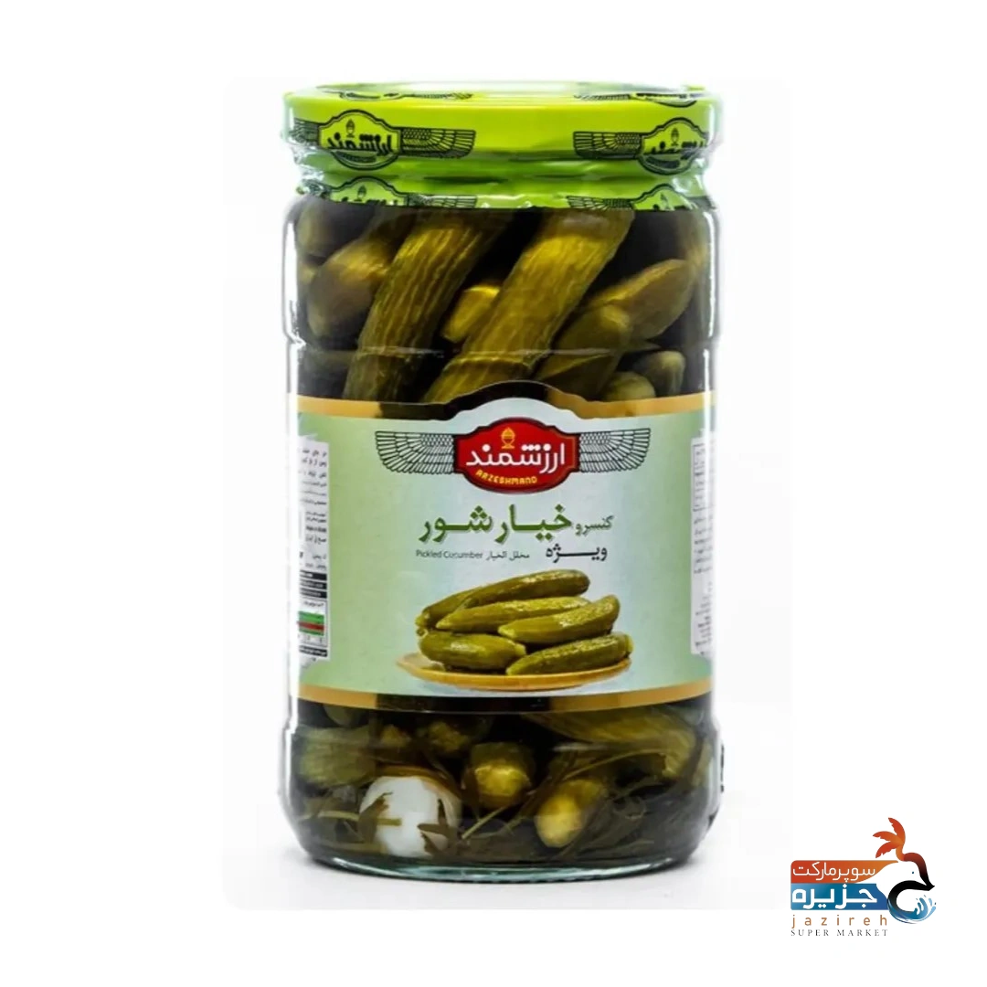 image_1761353409_7645 خیارشور ارزشمند