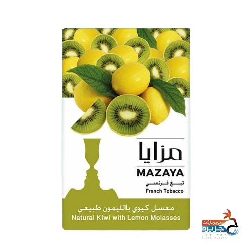 مزایا ایمو کیوی