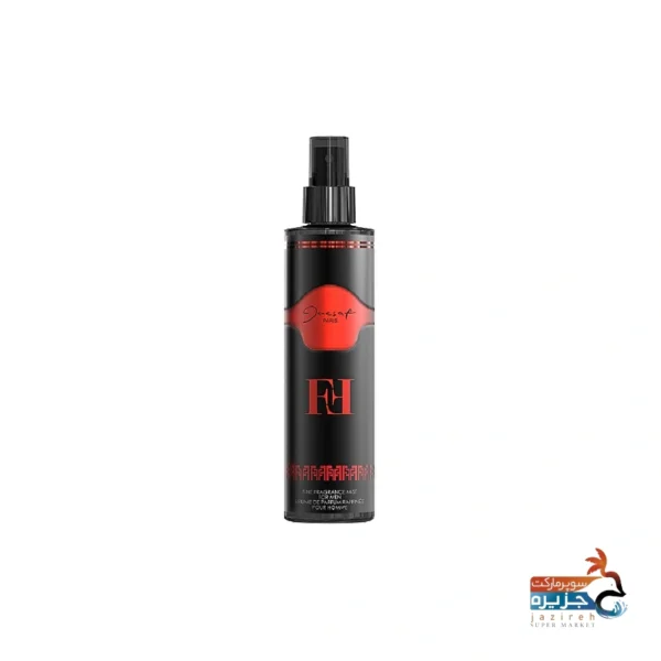 بادی اسپلش ژک ساف