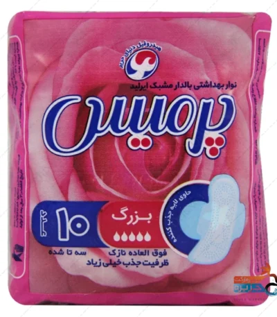 نوار بهداشتی ایرلید