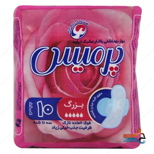 نوار بهداشتی ایرلید