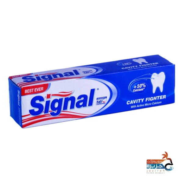 خمیر دندان سیگنال بزرگ