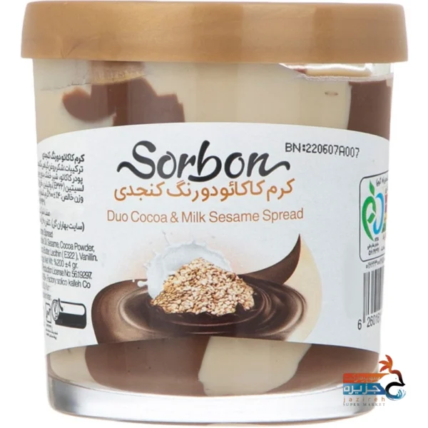 شکلات صبحانه کنجدی