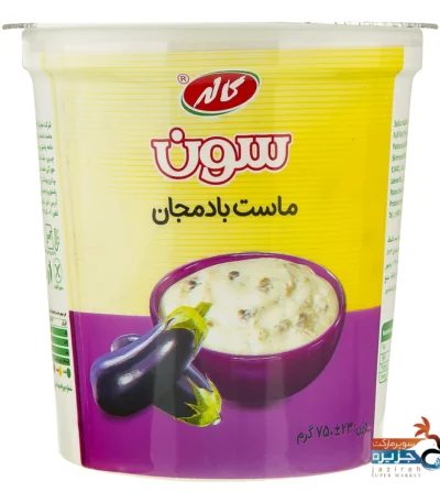 ماست بادمجان کاله