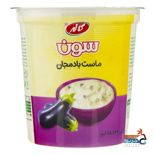 ماست بادمجان کاله