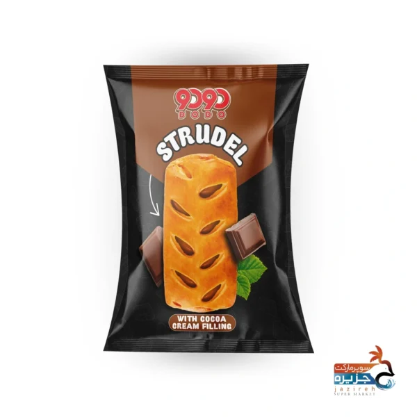 اشترودل شکلاتی