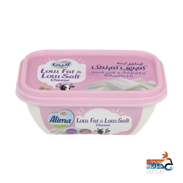 پنیر کم چرب آلیما