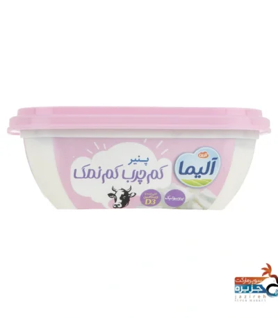 پنیر کم چرب آلیما