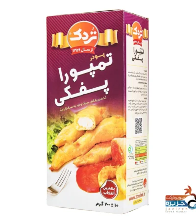 پودر تمپورا