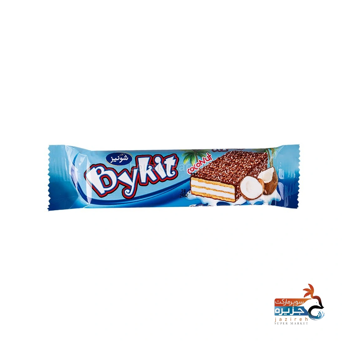 image_1761394321_5213 بایکت نارگیلی