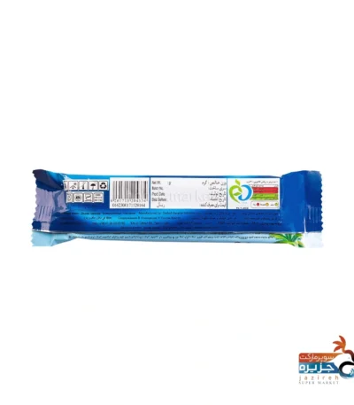 بایکت نارگیلی