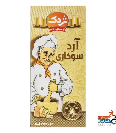 آرد سوخاری