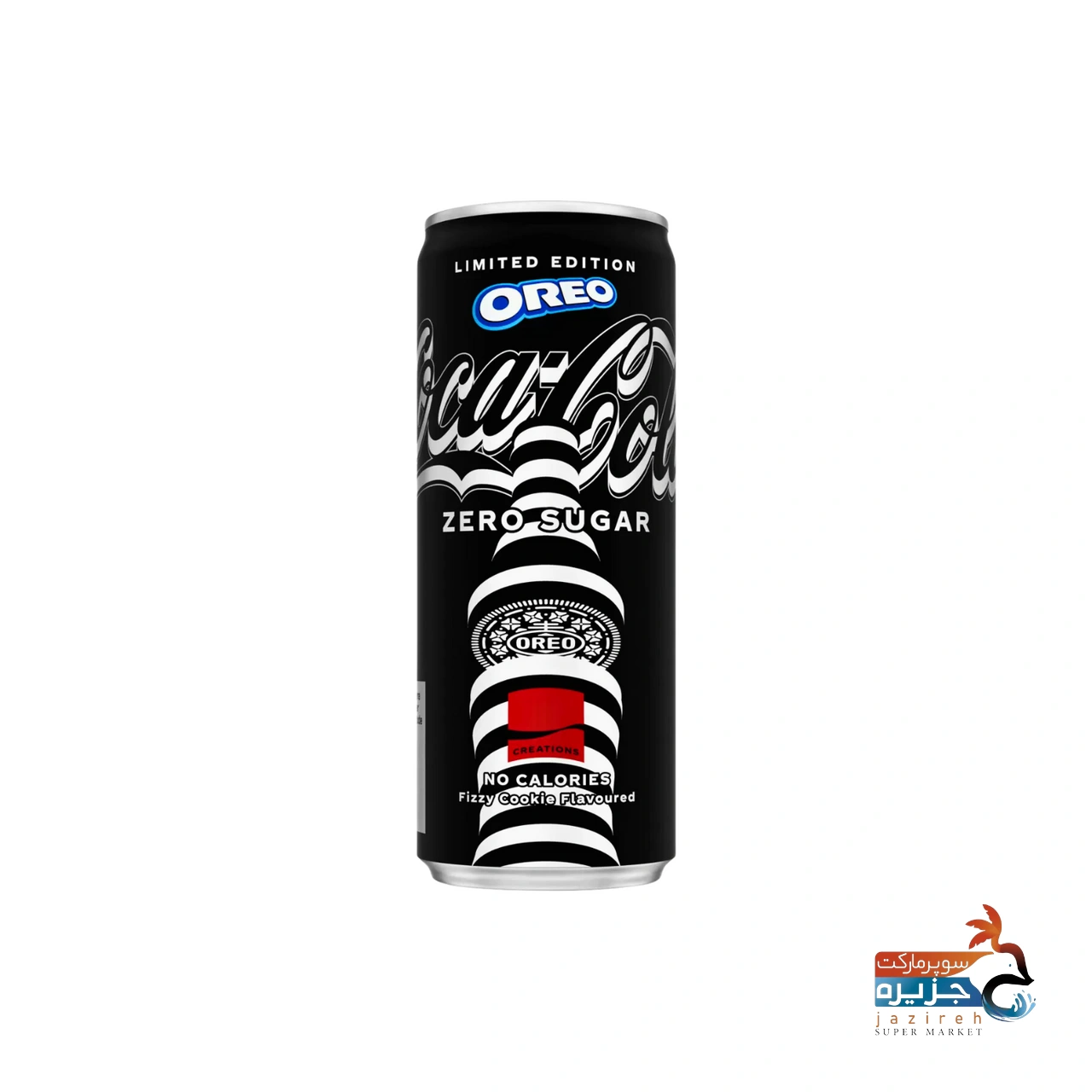 image_1761396767_2511 کوکا رژیمی