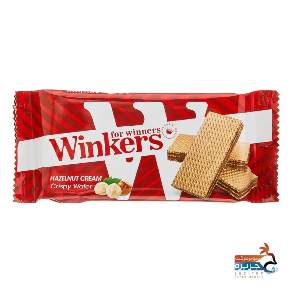 وینکرز کرم فندوقی