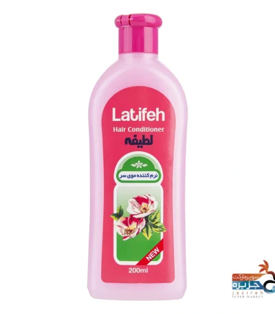 نرم کننده صورتی لطیفه