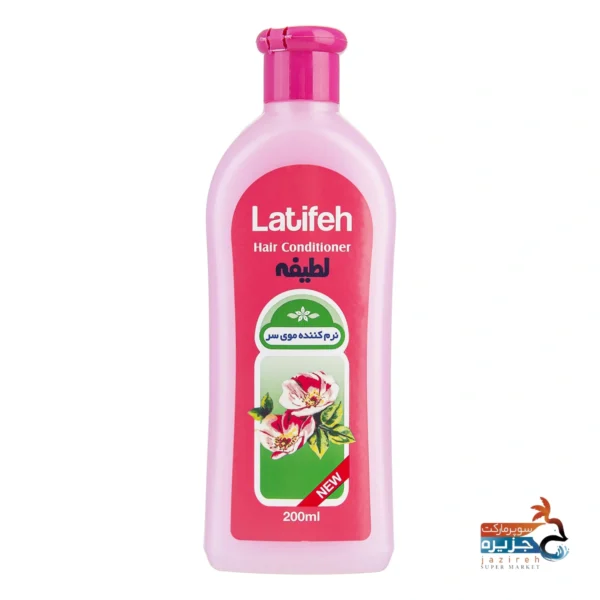 نرم کننده صورتی لطیفه