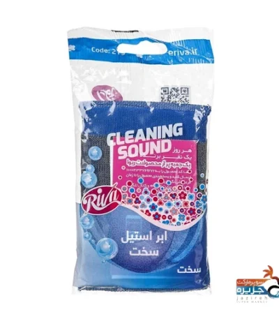 ابر استیل سخت داوین