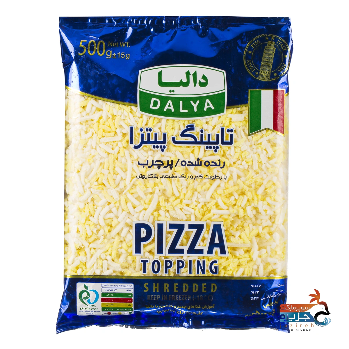 image_1761398216_1502 تاپینگ پیتزا 500 دالیا