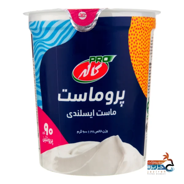 پروماست کازئین