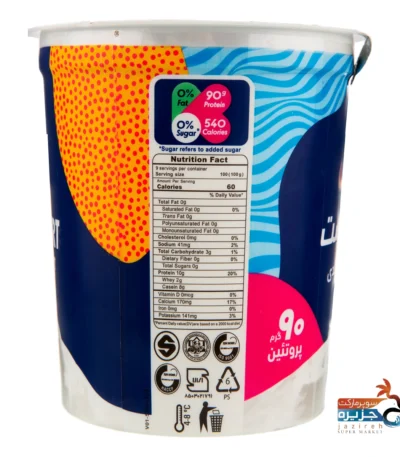 پروماست کازئین