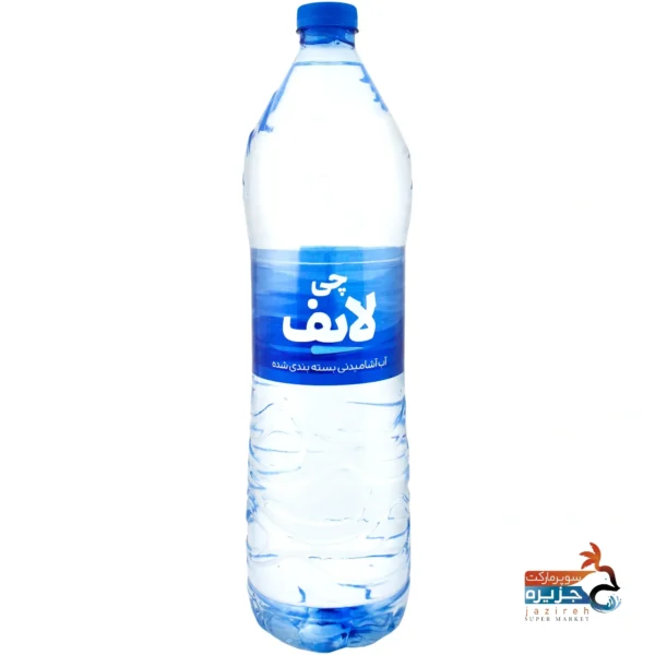 آب معدنی چی لایف