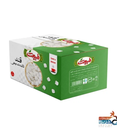 قند سه کیلویی