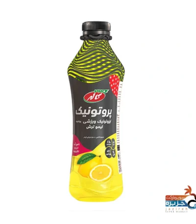 نوشیدنی ورزشی لیمو