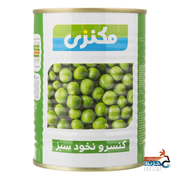 کنسرو نخود سبز