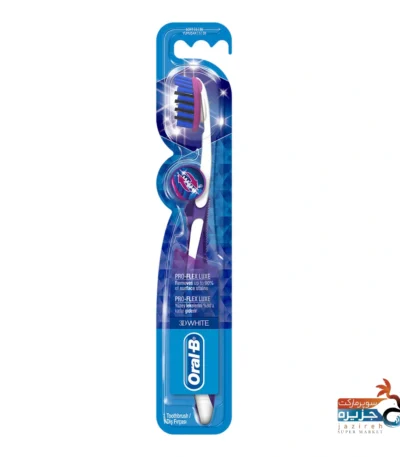 مسواک اورال بی