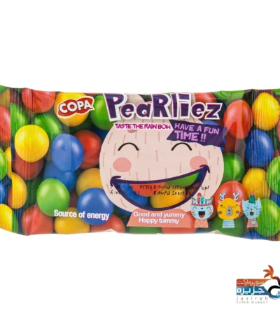 اسمارتیز کوپا