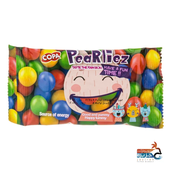 اسمارتیز کوپا