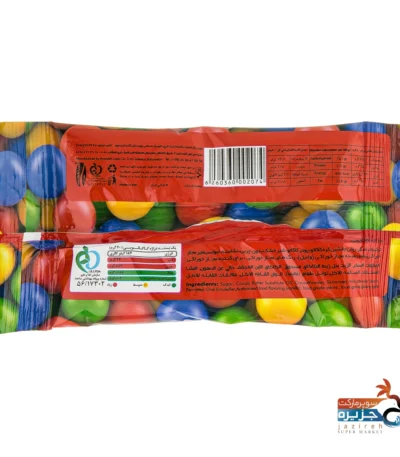 اسمارتیز کوپا