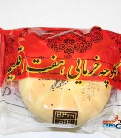 کلوچه هفت اقلیم