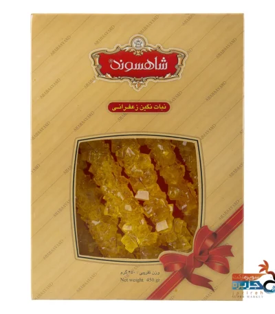نبات شاخه زعفران 450 گرم