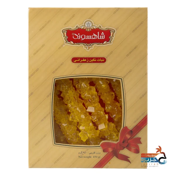 نبات شاخه زعفران 450 گرم