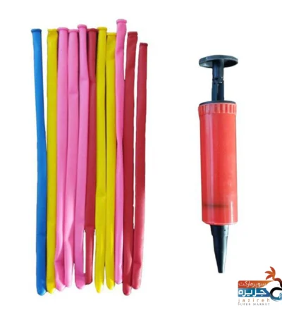 بادکنک ماری با تلمبه