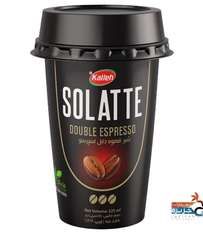سولاته دابل اسپرسو